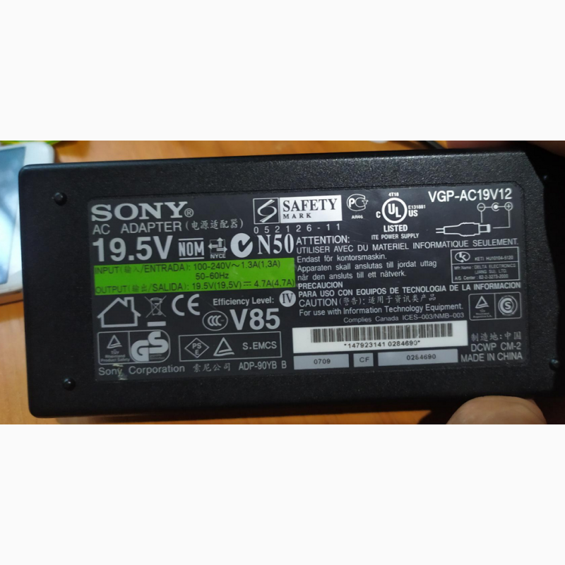 Фото 13. Блок Живлення Для Ноутбука Sony 19.5 V 4.74 A 6.5x4.4 Мм