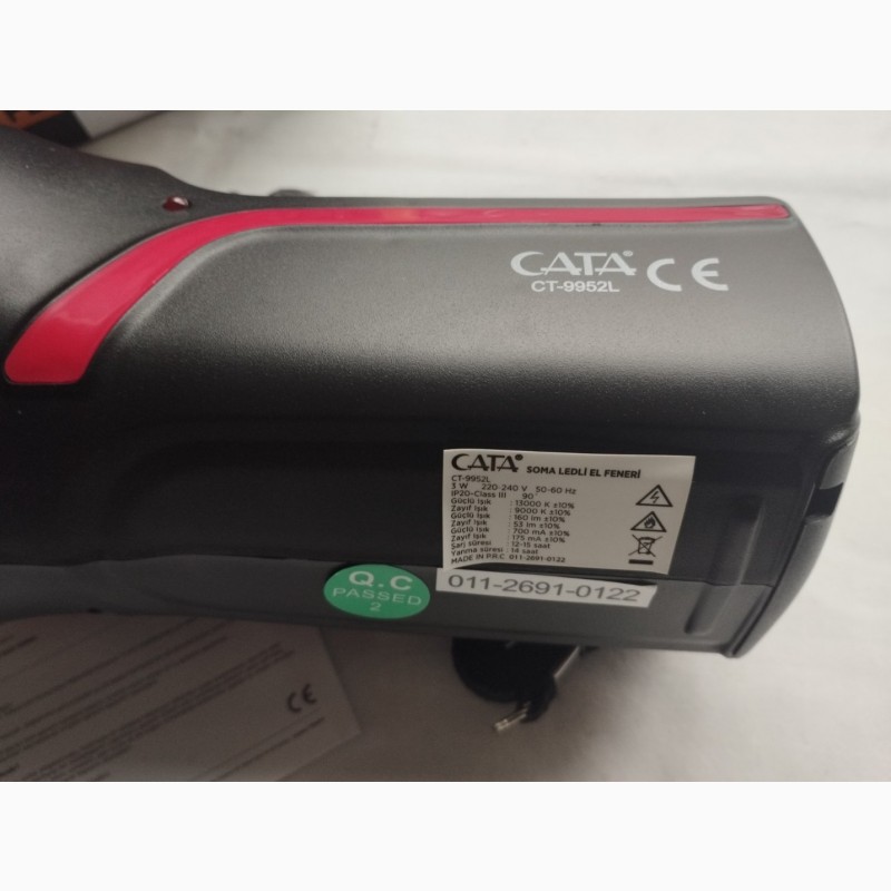 Ручной аккумуляторный фонарь большой мощный Cata CT