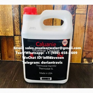 15L, 20L and 30L Caluanie available for sale