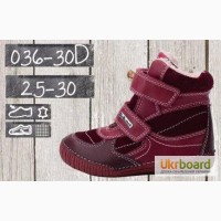 Зимние кожаные ботинки D.D.Step для девочки 25-30 рр