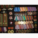 Продам коллекцию орденов и медалей