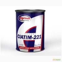 Смазка ЦИАТИМ-221 Агринол Супер вигідна ціна