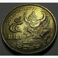Таиланд 5 бат 1977 год СОСТОЯНИЕ