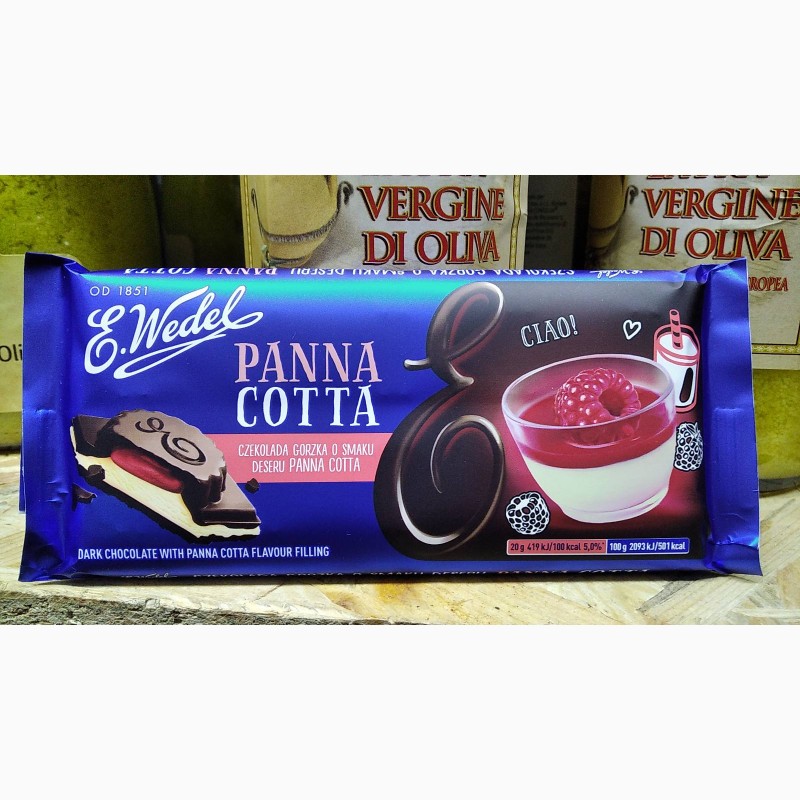 Фото 2. Тёмный шоколад с кокосовой начинкой, E.Wedel, 100г Молочный шоколад E.Wedel с наполнител