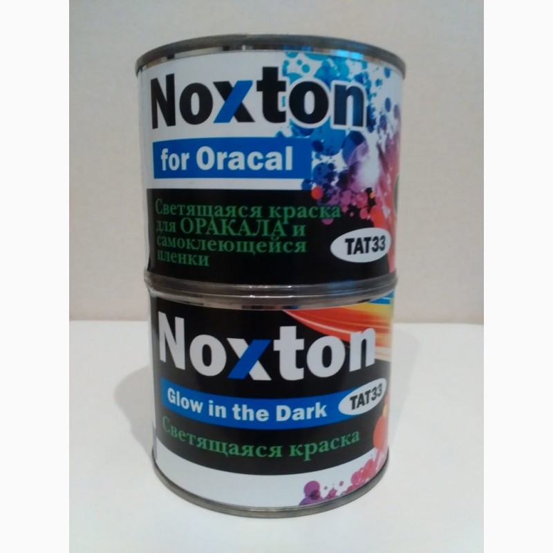 Фото 3. Люминесцентная краска Нокстон для Оракала 0.5л