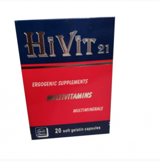 HIVIT-21 комплекс витаминов, производство ЕГИПЕТ, капсулы, 20 шт
