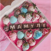 Клубника в шоколаде подарок маме на день матери Киев заказать подарок