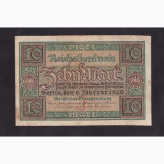 10 марок 1920г. W 1983009. Германия