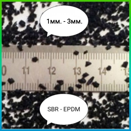 Фото 3. Резинова крихта SBR 0, 2 мм - 1 мм оптом EPDM, резиновий порошок