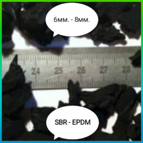 Фото 5. Резинова крихта SBR 0, 2 мм - 1 мм оптом EPDM, резиновий порошок