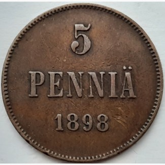Финляндия 5 пенни 1898 год Николай ІІ е340