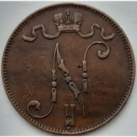 Финляндия 5 пенни 1898 год Николай ІІ е340