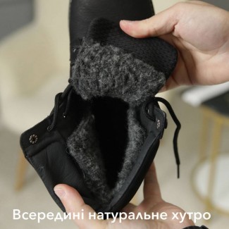 Стильні черевики в чорному універсальному кольорі, з натуральної шкіри