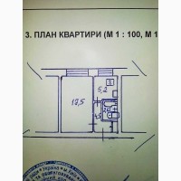 Продаж 1-к квартира Київ, Солом`янський, 38500 $