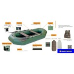 Надувная гребная лодка Колибри К-290Т Профи + Подарок