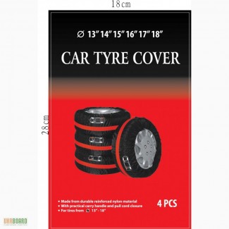 Чохли для зберігання автомобільних шин Car Tyre Cover купити за доступною ціною, Київ