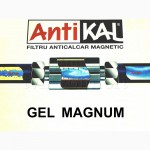 Фильтр магнитный Antikal GEL 1 для воды