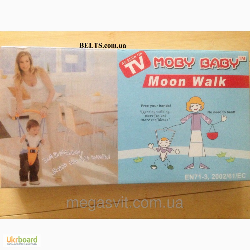 Фото 2. Детские вожжи Moon Walk от Moby Baby, детские поводки Мун Волк