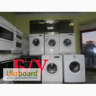 Выкуп и вывоз стиральных машин в Киеве