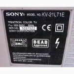 Телевизор Sony Trinitron 51см