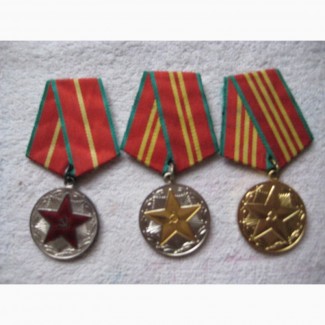 Продам медали СССР в Киеве