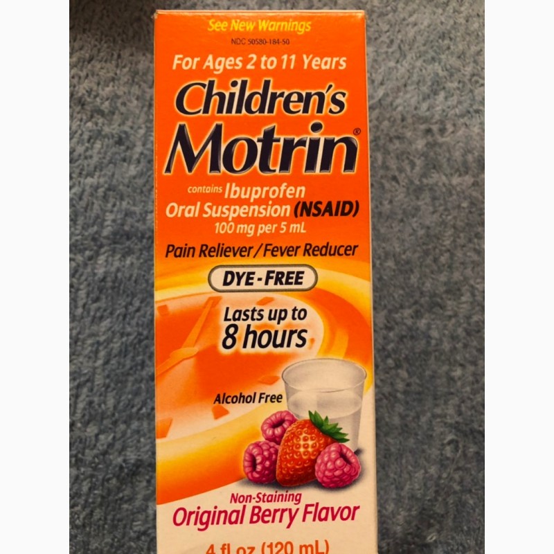 Motrin (Мотрин) жаропонижающий препарат на основе ИБУПРОФЕНА для деток 2 года -11 лет