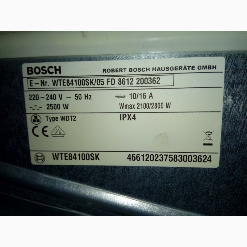 Фото 5. Cушка для белья б/у из Германии Bosch WTE 84100sk