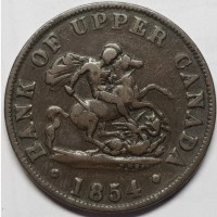 Канада 1/2 пенни 1854 год