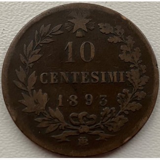 Италия 10 чентезимо 1893 год а206