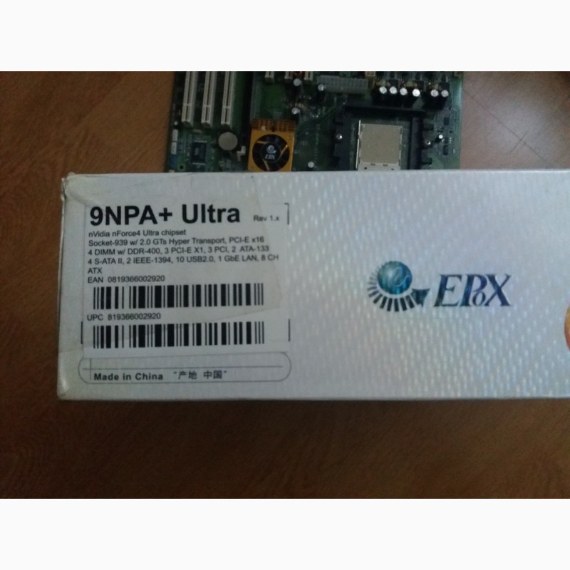 Фото 2. Материнская плата EPoX EP-9NPA+Ultra (s939, nForce4U.PClex16)