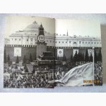 У Кремлёвской стены 1979 Похороненные на Красной площади Мавзолей Биографии Солдаты Деятел