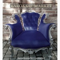 Кресло стиль барокко