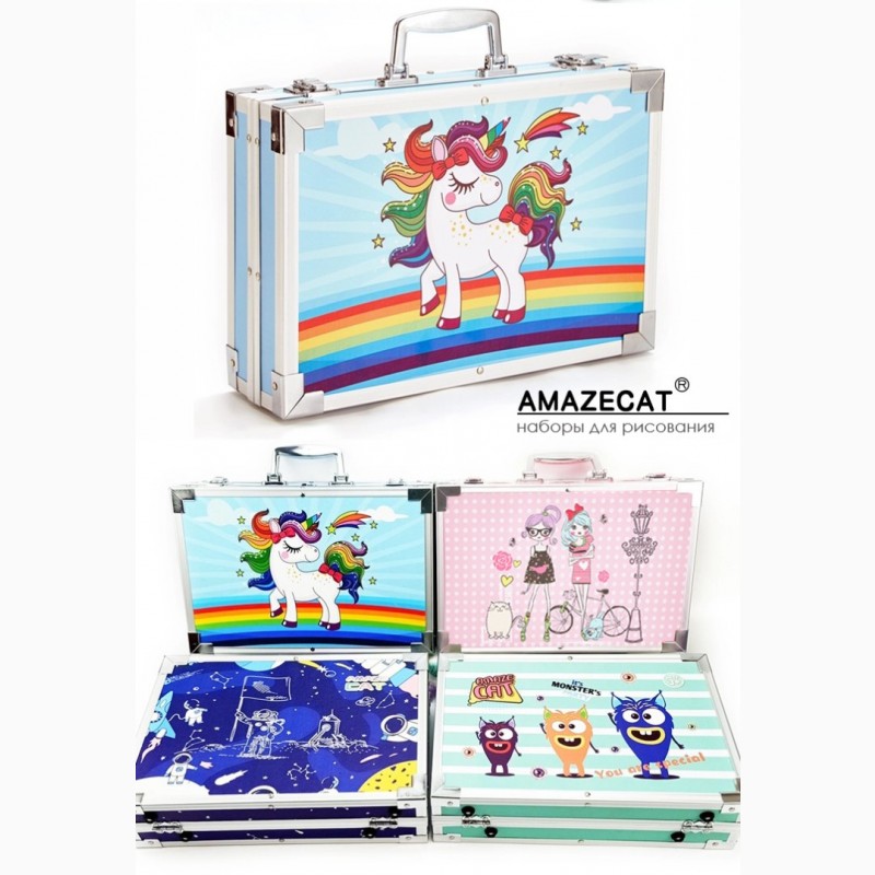 Фото 2. Подарочный набор для рисования в чемоданчике для детей AmazeCat на 143 предмета