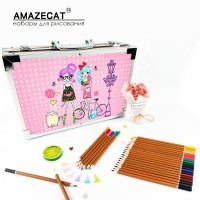Подарочный набор для рисования в чемоданчике для детей AmazeCat на 143 предмета