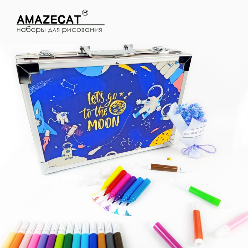 Фото 8. Подарочный набор для рисования в чемоданчике для детей AmazeCat на 143 предмета