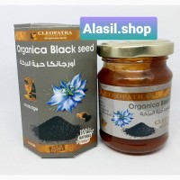 Крем Organica Black seed c черным тмином убийца боли Египет