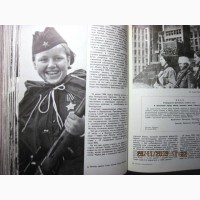 Великая Отечественная Краткая иллюстрированная история войны для юношества Схемы Сражения