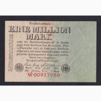 1 000 000 марок 1923 г. W 00917980. в/з листья. Германия