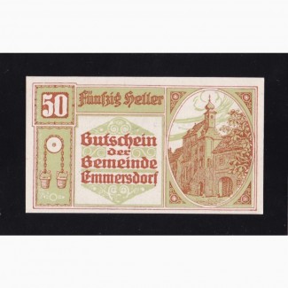 50 геллеров 1920г. Австрия.(17)
