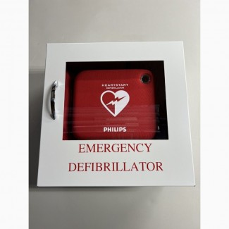 Philips HeartStart Onsite AED Defibrillator