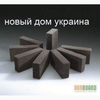 Пеностекло цена пеностекло купить Киев пеностекло в Украине піноскло Foamglas