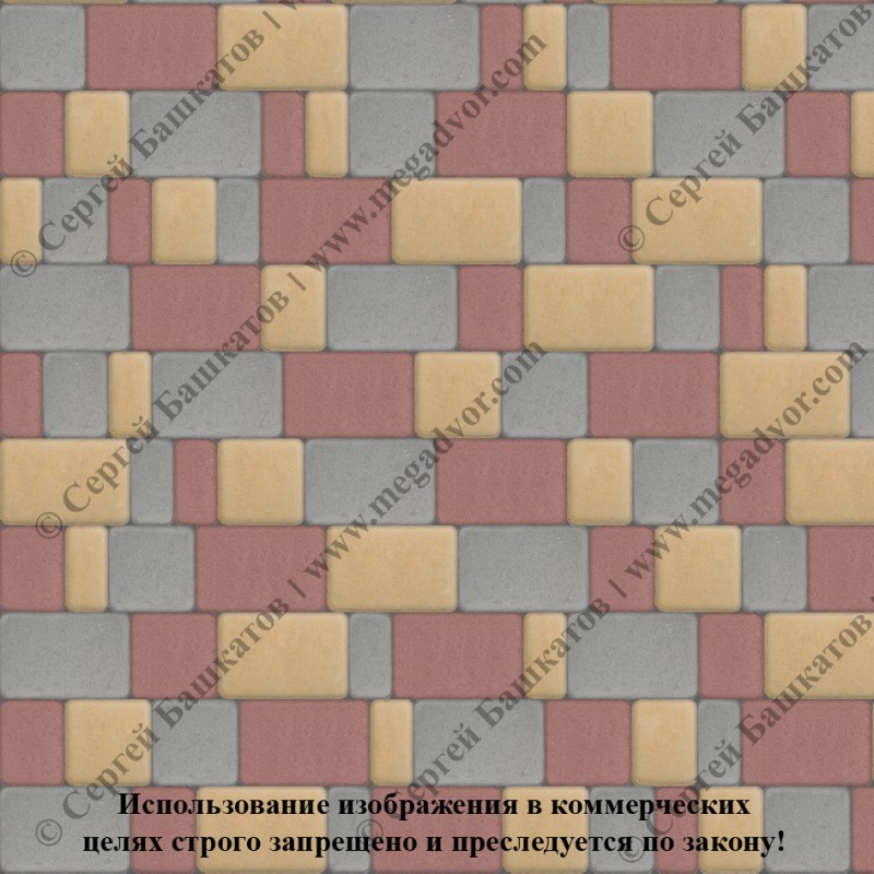 Фото 2. МегаДвор Тротуарная плитка, ландшафтный дизайн, Одесса