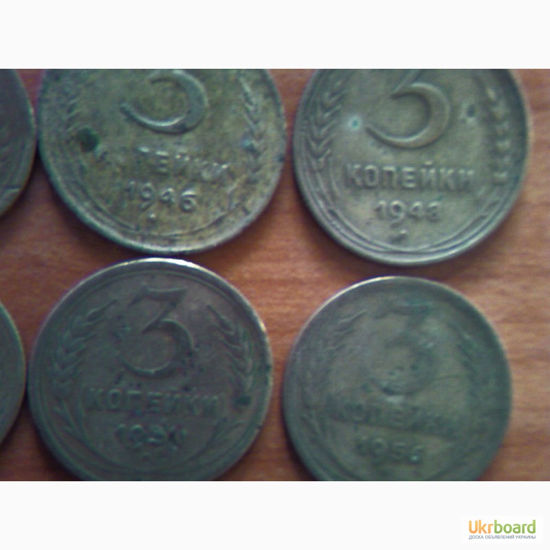 Фото 3. Коллекция монет СССР 1940-56г