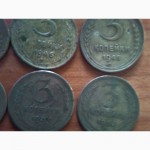Коллекция монет СССР 1940-56г