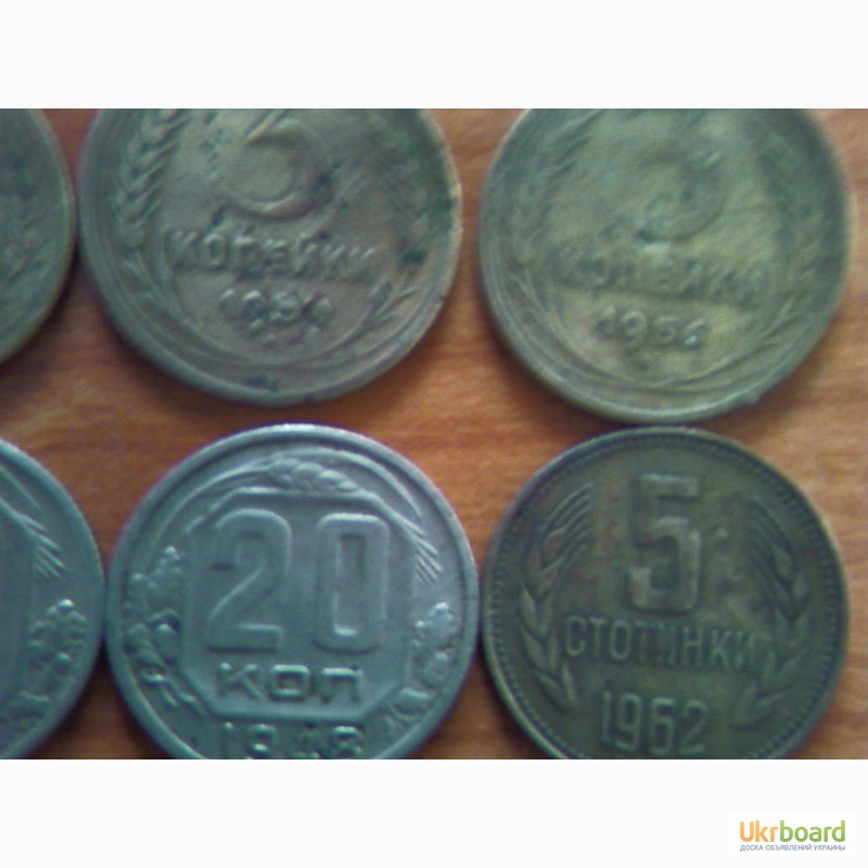 Фото 5. Коллекция монет СССР 1940-56г