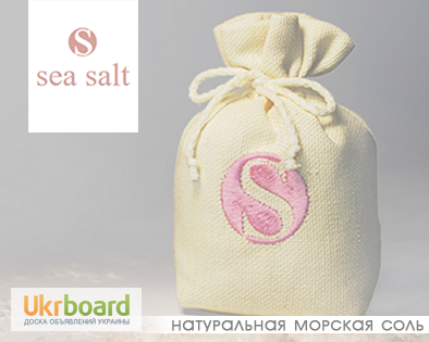 Фото 4. Морская соль пищевая - 100 % натуральный продукт, розовая соль