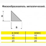 Фаскообразователь, рустообразователь, фаска металлическая для ЖБИ