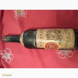 Бутылка коллекционного вина Массандра 1976 г