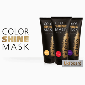 Artego Color Shine Mask Маска корректирующая окрас волос, 200 мл