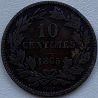 Люксембург 10 сантимов 1865 год СОСТОЯНИЕ!!!!!!!! 577